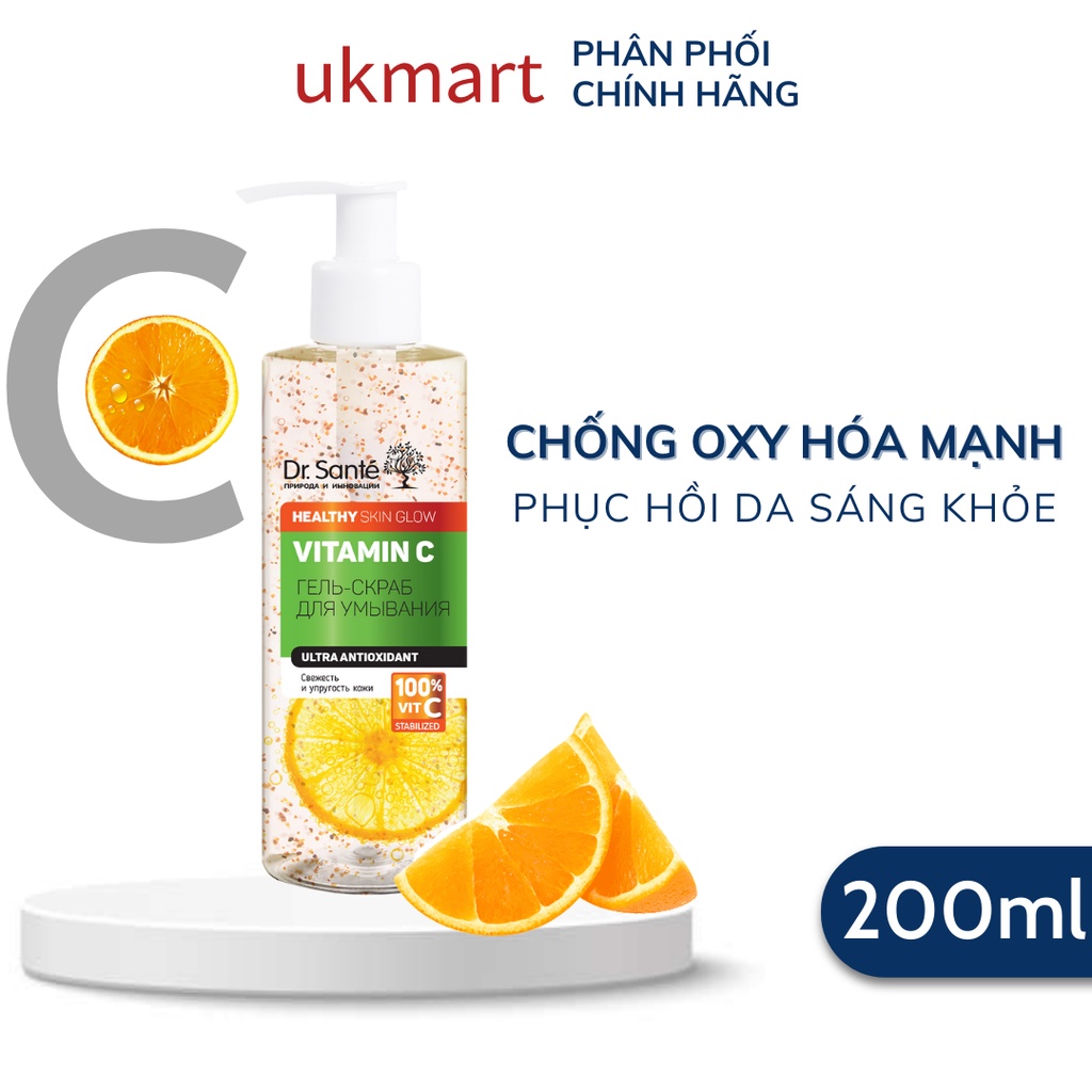 Gel Rửa Mặt Tẩy Tế Bào Da Chết Dr.Santé Vitamin C 200ml