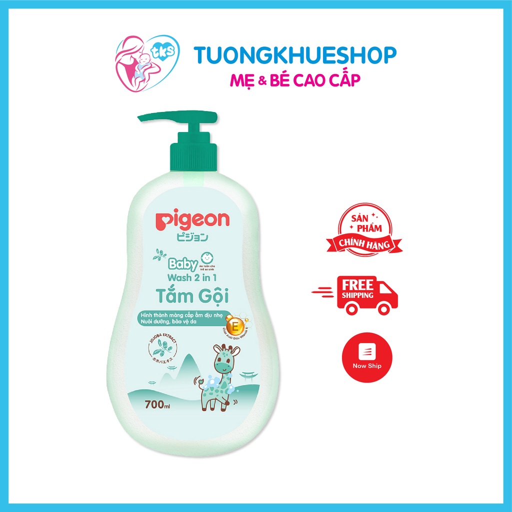 [CHÍNH HÃNG] Tắm gội cho bé Pigeon 700ml - Mẫu mới chiết xuất Jojoba