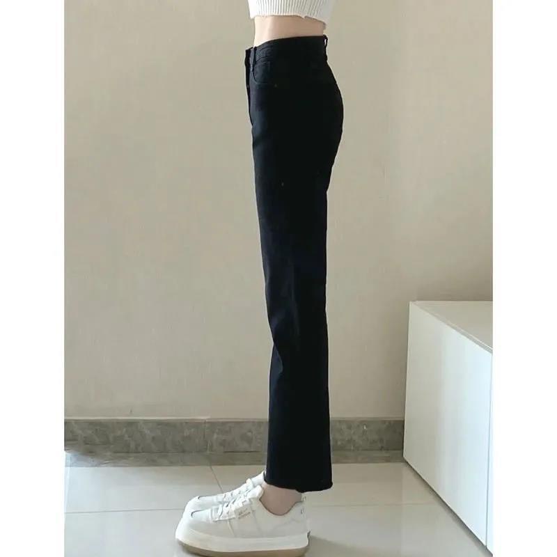 Quần jeans đen ỐNG ĐỨNG co giãn lưng cao hack dáng che khuyết điểm hàng đẹp loại 1