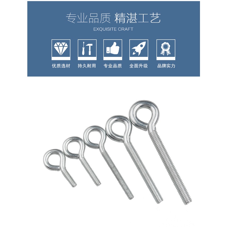 Ốc Vít Inox 304 M4M5M6M8 Chuyên Dụng