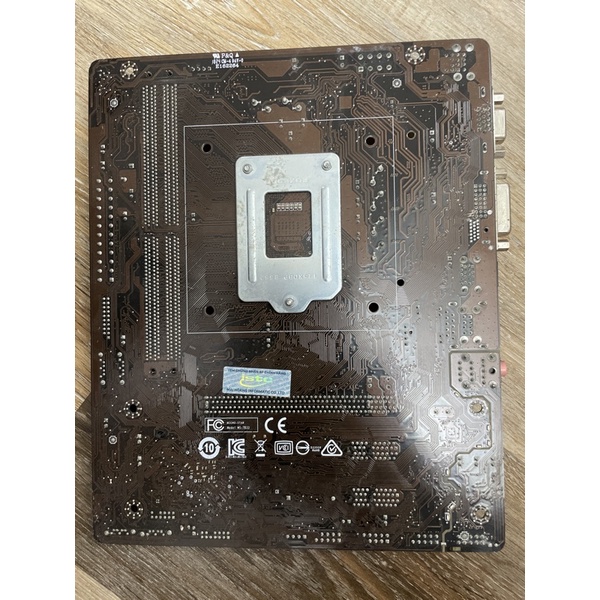 H310 M-VD MSI socket1151-V2