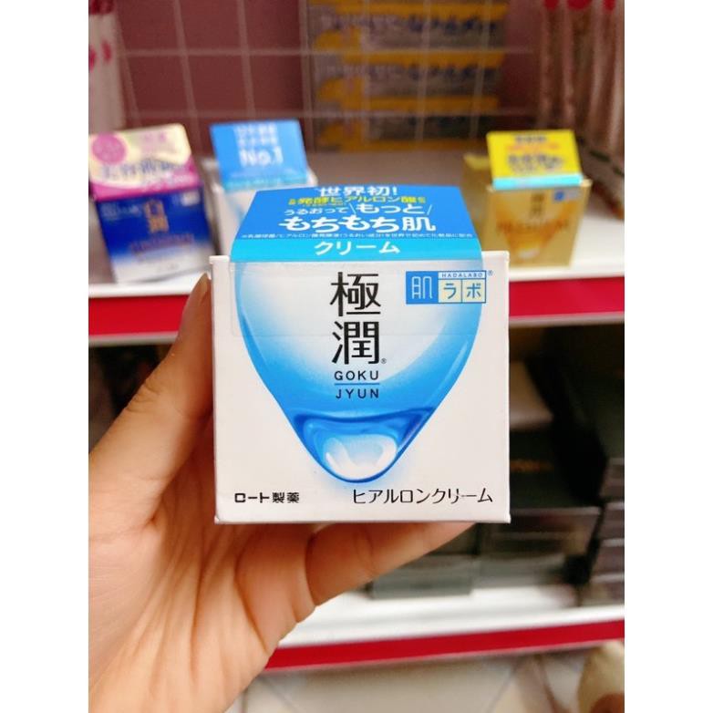 Kem dưỡng da ban đêm Hadalabo 50g Nhật Bản