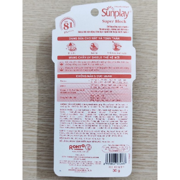 Kem chống nắng Sunplay - Chống nắng cực mạnh, ngăn đem sạm vượt trội