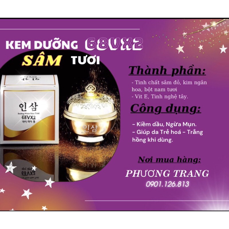 KEM DƯỠNG SÂM 68VX2