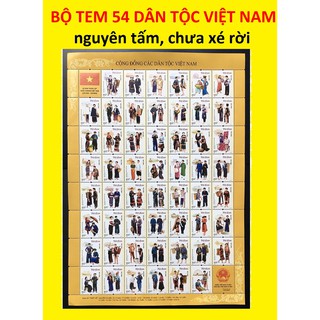 Bộ Tem 54 Dân Tộc Việt Nam nguyên lốc chưa xé,  Sưu Tầm Tem Việt Nam