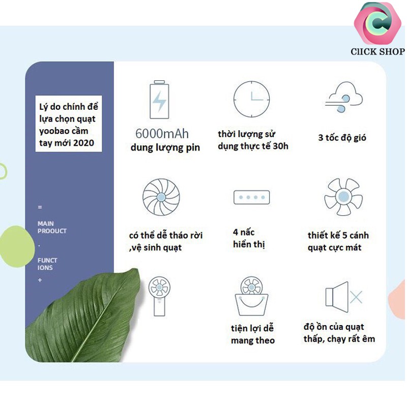 Quạt tích điện Yoobao f3 hay Quạt cầm tay f3 có 2 dòng pin 3000mAh và 6000mAh
