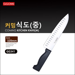 Gg341 - dao nhà bếp hàn quốc