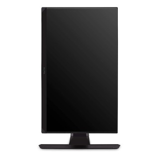 Màn Hình ViewSonic Xg270QG