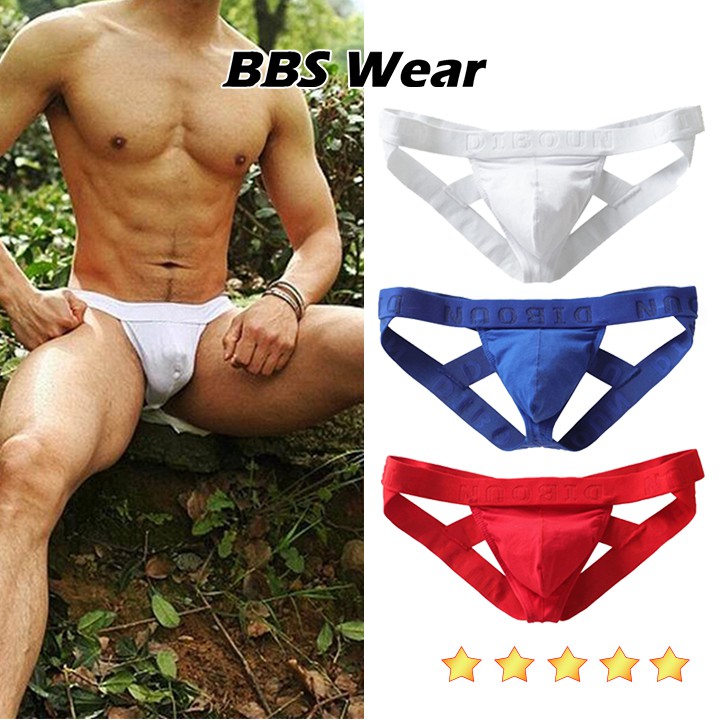 Combo 3 Quần Jockstrap Nam Jockstraps Box 1 - Quần lót nam dạng dây DIBOUN độc lạ cực sexy Nâng mông co dãn cao BB063