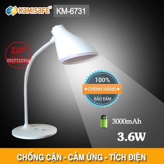 ĐÈN BÀN LED CẢM ỨNG SẠC TÍCH ĐIỆN CAO CẤP CHỐNG CẬN KM-6730