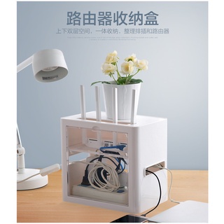 Hộp đựng bộ định tuyến wifi không dây đa năng