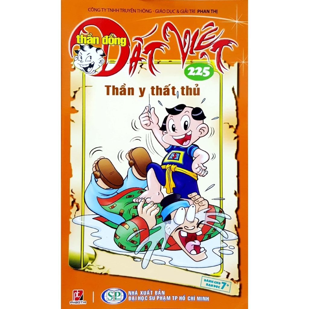 Sách - Thần Đồng Đất Việt - Tập 225: Thần Y Thất Thủ