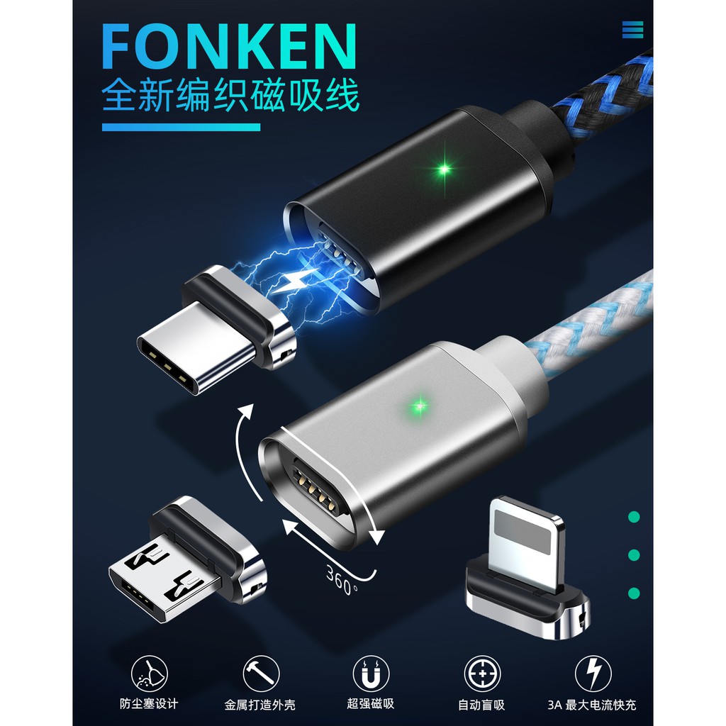 Cáp sạc từ hít nam châm Micro usb,type-c,lightning FONKEN dòng 3A Hỗ trợ sạc nhanh,tuyền dữ liệu dây rất chắc chắn