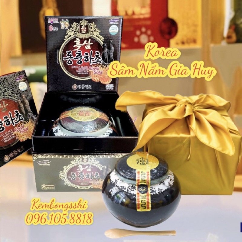 [BỔ PHỔI] Cao Hắc Sâm Đông Trùng Hạ Thảo Cao Cấp Hàn Quốc Cô Đặc 100%, Hũ 1Kggg