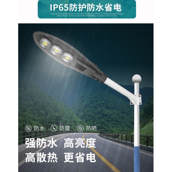 CÁN ĐÈN CHIẾC LÁ