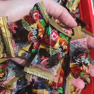 Ô mai mận mix kẹo hướng dươngh