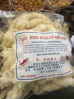 Bóng Cá Rang Muối Loại 1