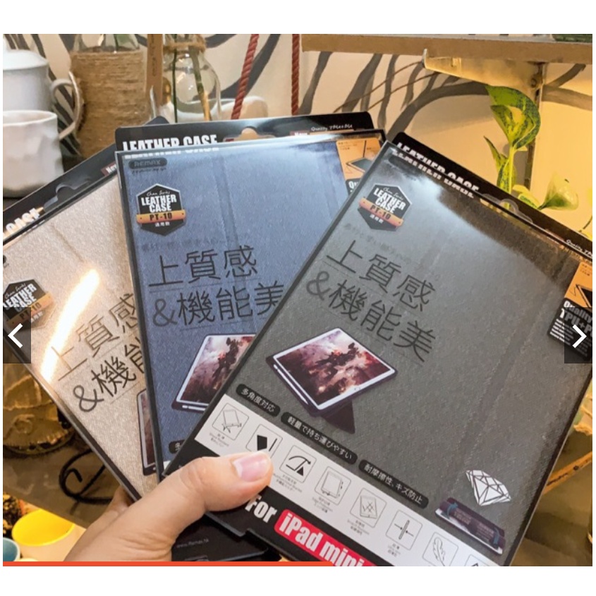 Bao da ipad siêu chống sốc Remax for ipad 4 Mini Auto