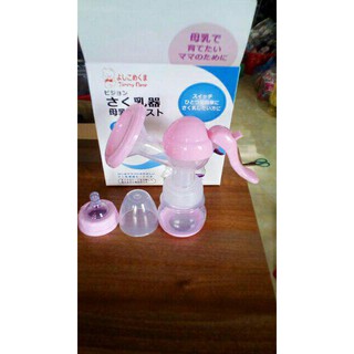 Combo máy hút sữa bằng tay jimmy bear