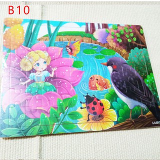 Tranh ghép 80 miếng bé gái - xếp hình tranh 80 miếng - ghép tranh