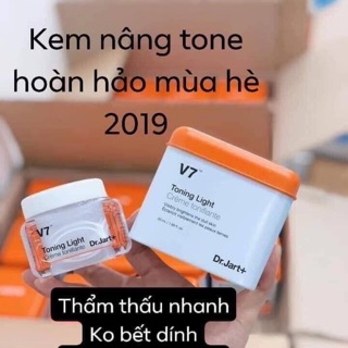 [MẪU MỚI 2019] KEM V7 TONING LIGHT AUTH
