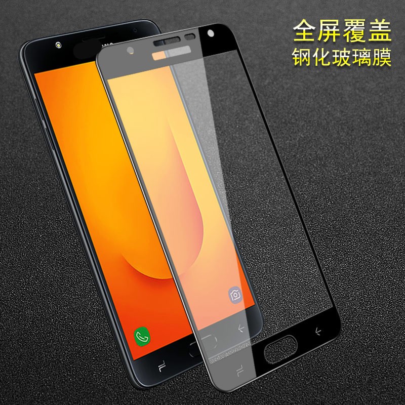 Kính 5D full keo cho Samsung Galaxy J7 Duo