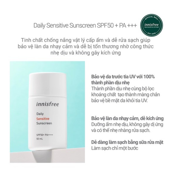 Kem chống nắng hàng ngày dịu nhẹ [innisfree] Daily UV Protection Essence Sensitive SPF50+/PA+++ 50ml