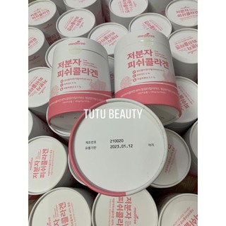 Hộp đựng 90 Gói Collagen MEDITREE Low - Molecullar Fish Collagen Hàn Quốc (Đủ bill)