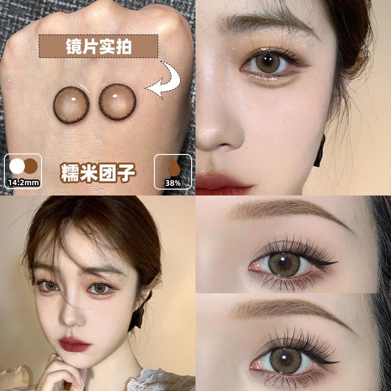 Balo Màu Nâu Tự Nhiên Dễ Thương Phong Cách Hàn Quốc