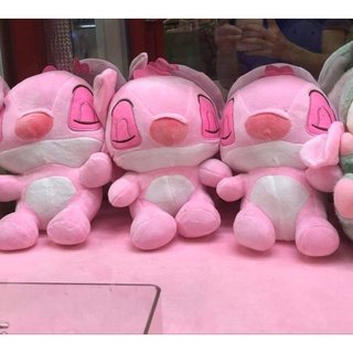 (25cm) Gấu bông Stick
