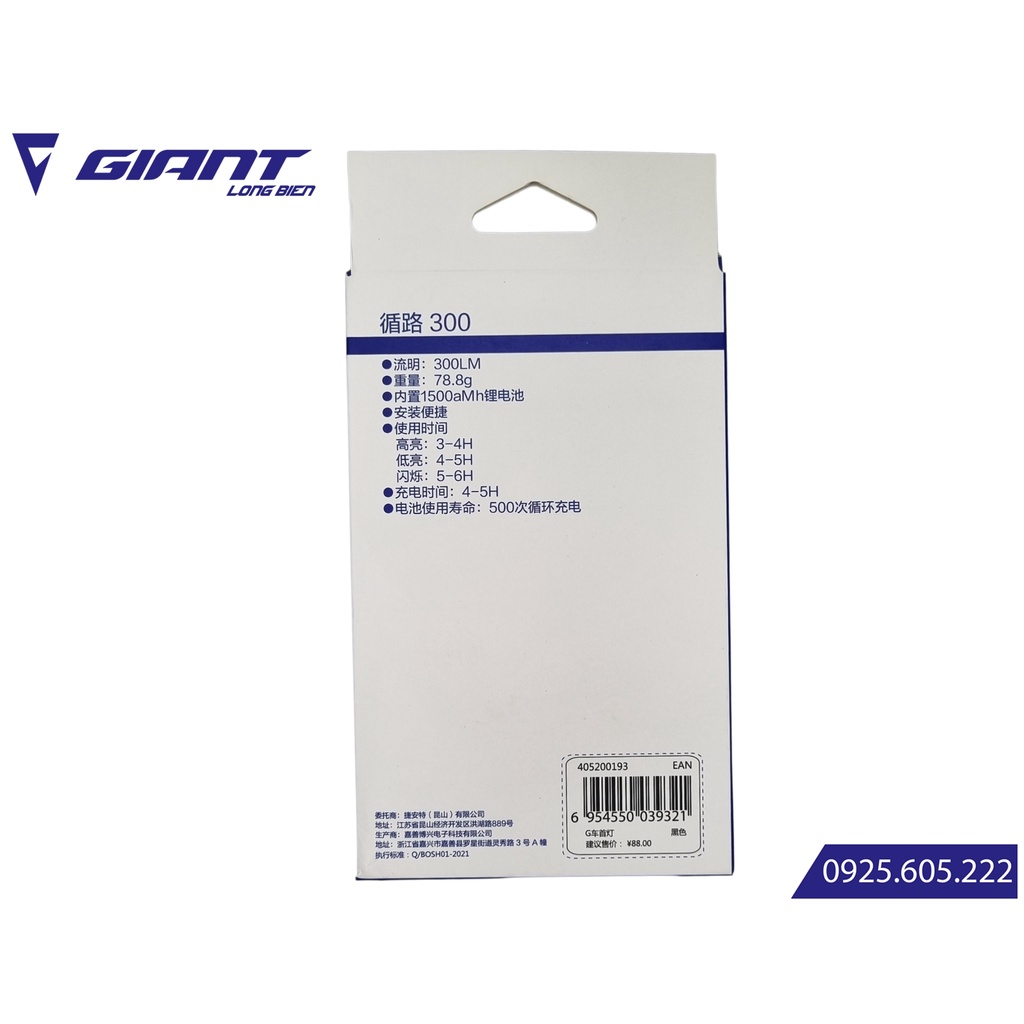 ĐÈN TRƯỚC XE ĐẠP GIANT – 300LM