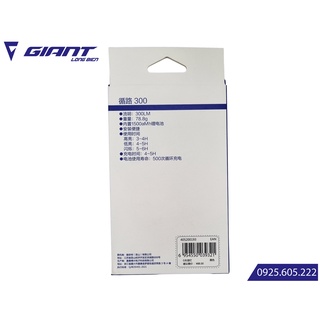 ĐÈN TRƯỚC XE ĐẠP GIANT – 300LM