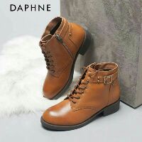 HÀNG OD boot daphne