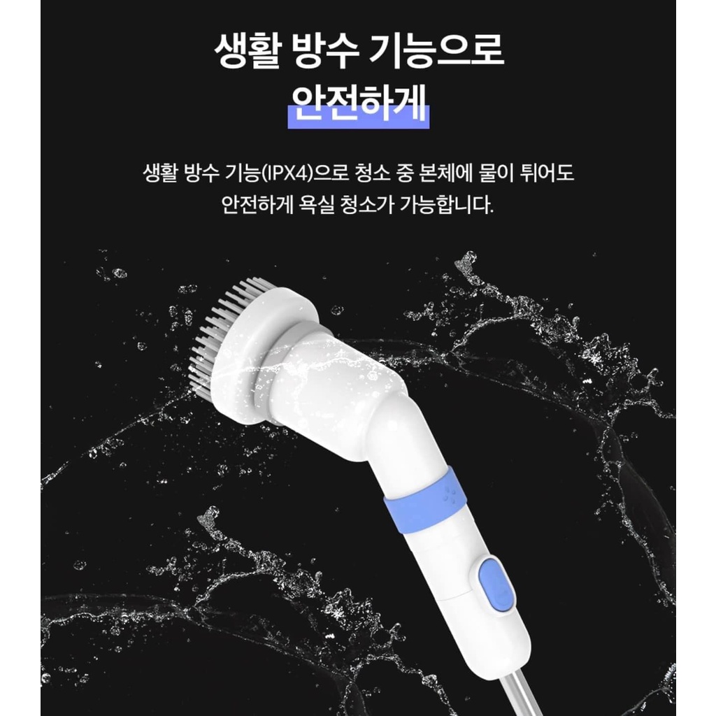 Máy cọ nhà vệ sinh nhà tắm tự động Ohella Neospin Scrubber - nội địa Hàn Quốc