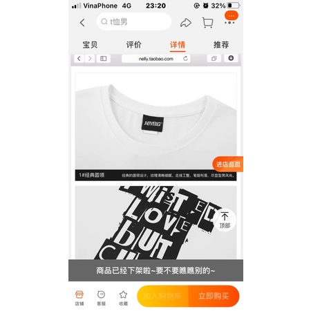 Áo phông nelly heybig sale (có sẵn) twisted