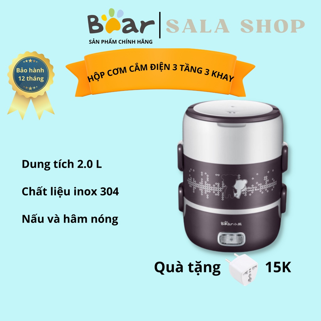 Hộp cơm cắm điện Bear DFH-S2123, 2.0 lít, hâm nóng và nấu chín thức ăn nhanh chóng, tiện lợi, dùng cho văn phòng