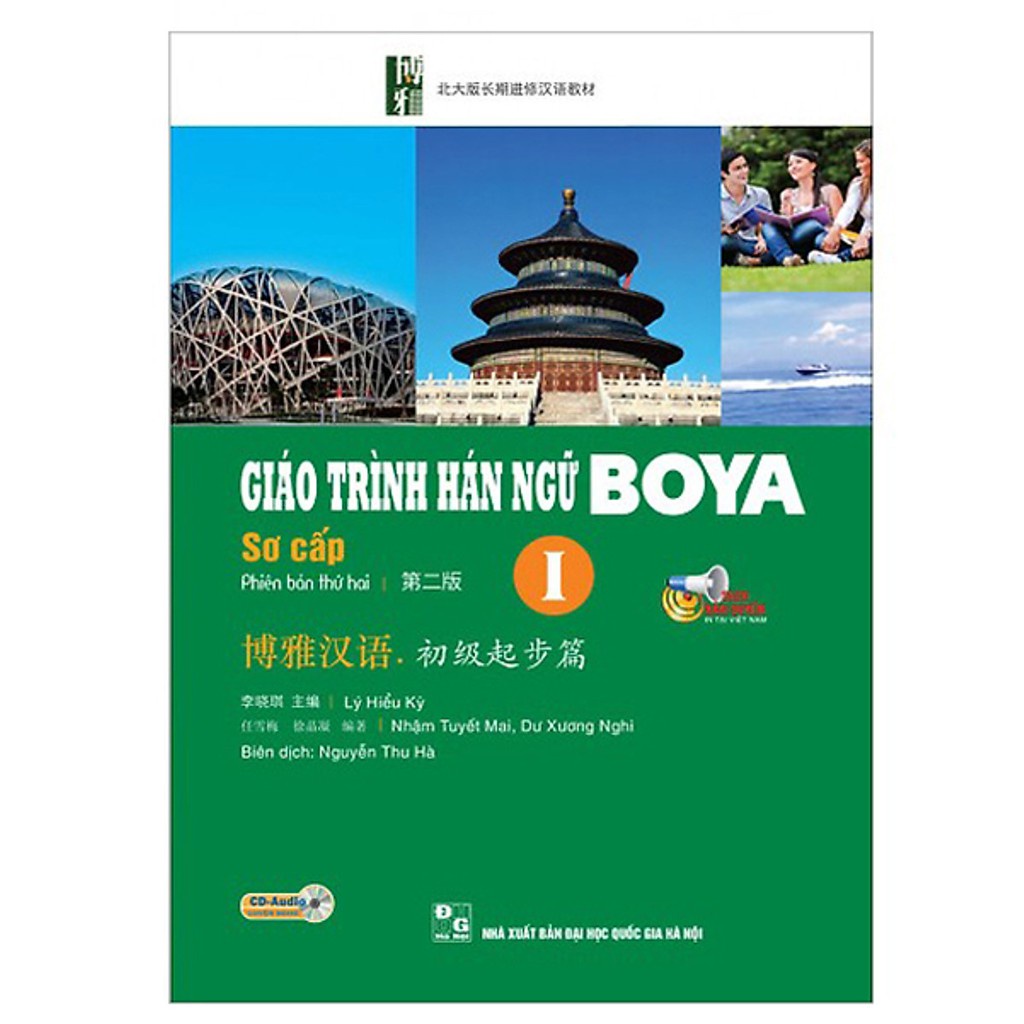 Sách - Combo Giáo Trình Hán Ngữ Boya Sơ Cấp Tập 1 Và Sách Bài Tập Kèm Đáp Án