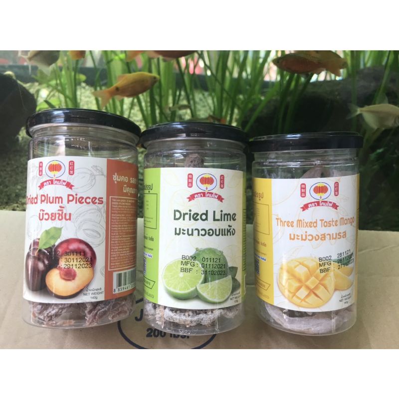 xí muội thái lan khom fai xí muội khô, mơ , chanh , xoài hủ 120g