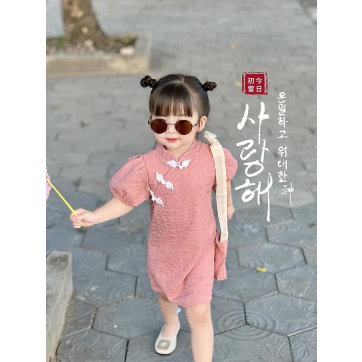 SET VÁY SƯỜN XÁM TRUNG THU CỔ TÀU 3 MÀU CHO BÉ GÁI TONY MEDIA