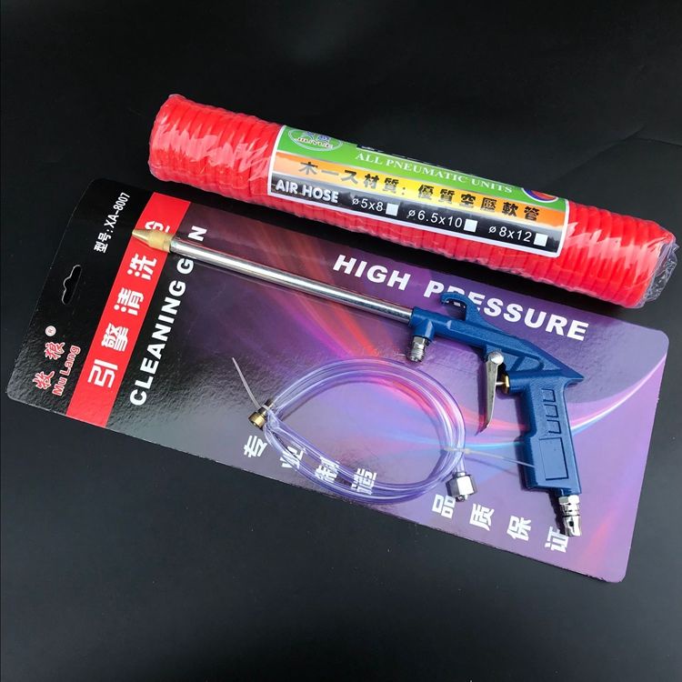 Súng Xịt Nước Rửa Xe Hơi Áp Suất Cao