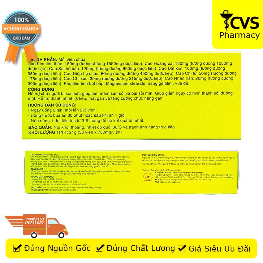 Kim Đởm Khang 30 viên uống hỗ trợ tan sỏi mật - cvspharmacy