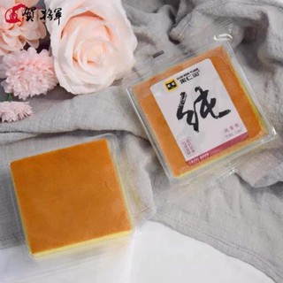 Bánh bông lan mông lép ( 500gr)