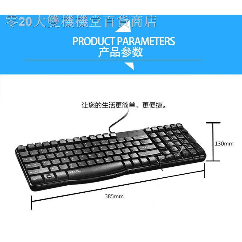 Bàn Phím Thunder And K130 Dành Cho Máy Tính Notebook | BigBuy360 - bigbuy360.vn