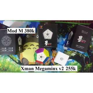 Megaminx Xman Galayxy Biến thể Rubik