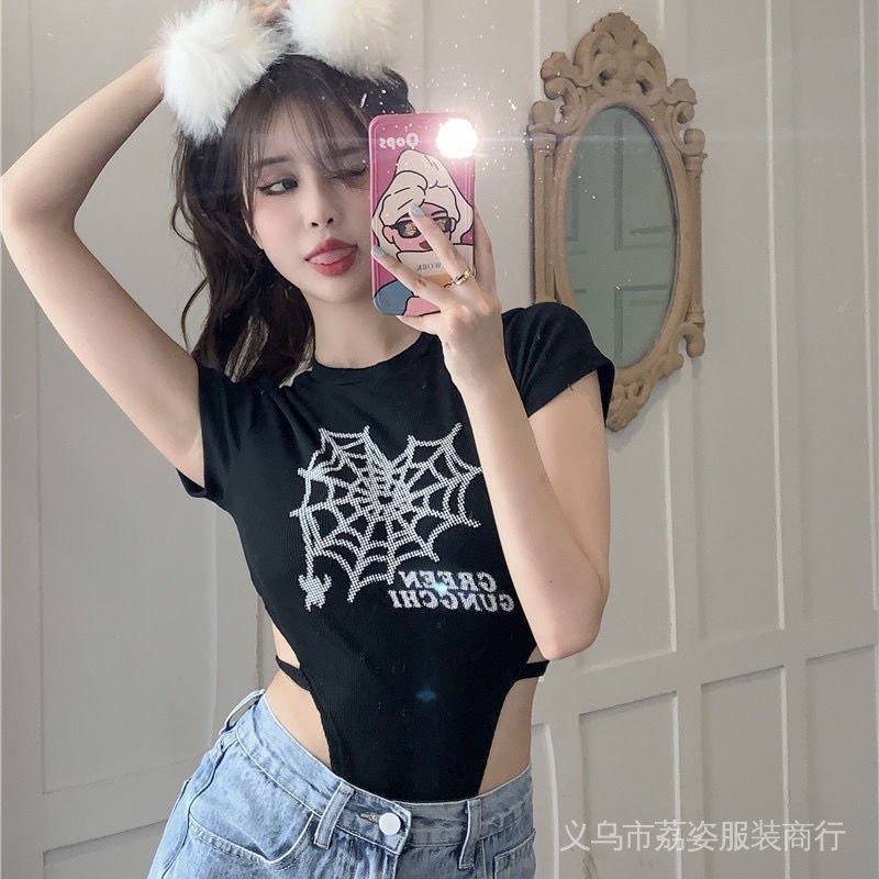 Bộ Áo Liền Quần Tay Ngắn Cổ Tròn Dáng Ôm Phong Cách Âu Mỹ Thời Trang Mùa Hè Quyến Rũ Cho Nữ | BigBuy360 - bigbuy360.vn