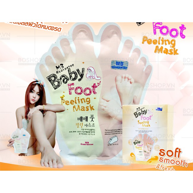 Mặt Nạ Ủ Da Chân MB Guarantee Baby Foot Peeling Mask Thái Lan