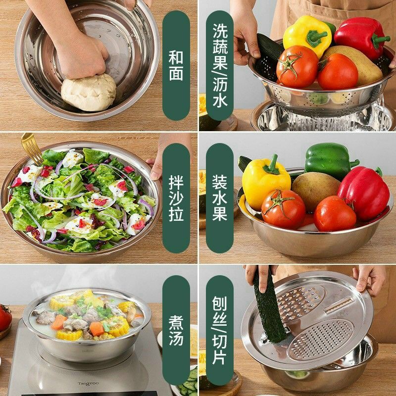 Bộ rổ inox nạo rau củ đa năng | Shopee Việt Nam