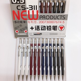 01 hộp bút chì kim 311, bút chì kim 2b, bút chì kim tự động ra ngòi