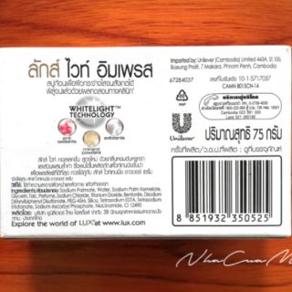 Xà phòng Lux Thái Lan (75g)