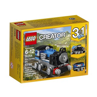 Đồ chơi Lego Creator 31054 - Đầu tàu xe lửa mini
